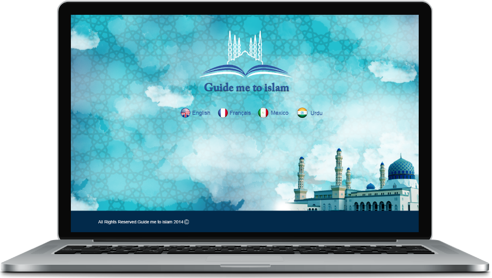 موقع Guide me to islam
